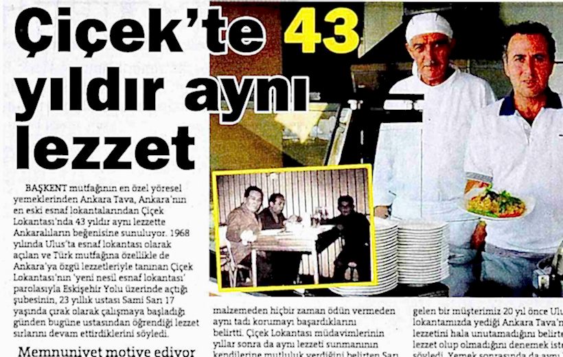 Çiçek Lokantası