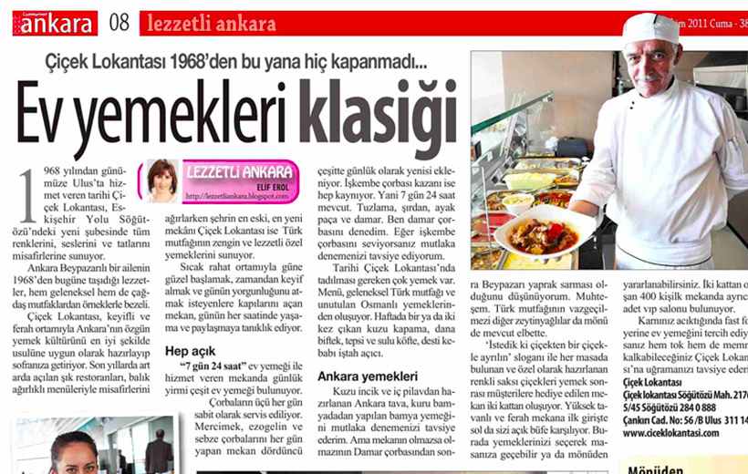 Çiçek Lokantası